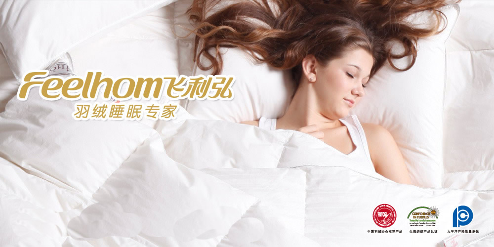 �ﶬ���c(di��n)��q�Ҽ��Ĵ�Ʒ��