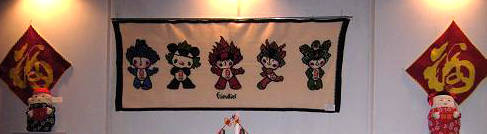 �r(n��ng)�D�����^�����Ҽ��𪄡�