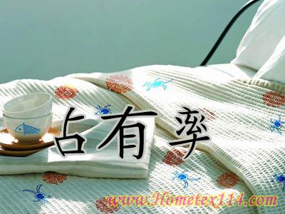 �Ҽ��a(ch��n)�I(y��)�F(xi��n)���c�Ј�ռ���ʷ���