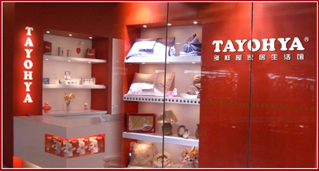 �_(t��i)��С��ļҾӵ��λ𱩣�����