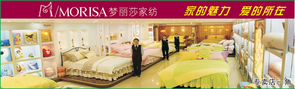 ����ɯ�������������Ʒ���u��I(y��)��