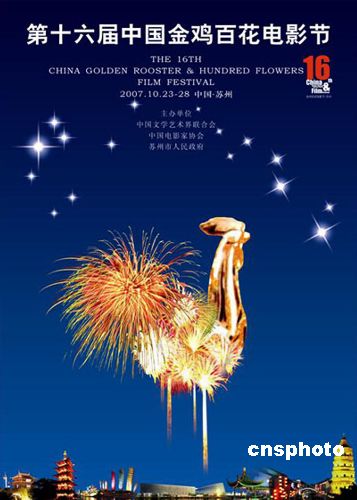 �ɺϽY(ji��)����ʮ���ý��u�ٻ��Ӱ��(ji��)