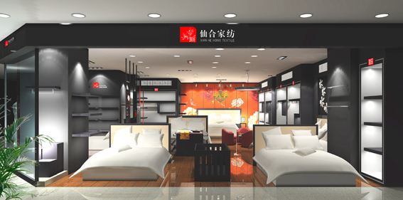 �ɺϼҼ��Ͼ��ѿڵ�¡���_�I(y��)