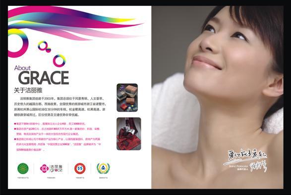 ���ƼҼ���I(y��)���̺���(b��o)�����͡�