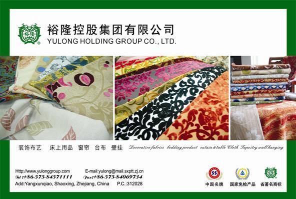 ���ƼҼ���I(y��)���̺���(b��o)�����͡�