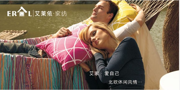 ���R���Ҽ��W(w��ng)վ����������ʽ�_ͨ