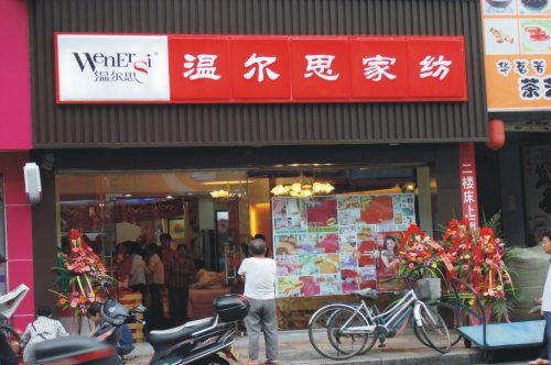 ��(y��n)���������ؠ�˼�Ҽ���x��ů