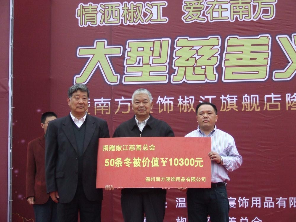 ȭȭ����R���������īI(xi��n)�W(xu��)��