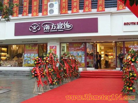 �Ϸ�����_�ݽ�����Ş��ʢ�b�_�I(y��)