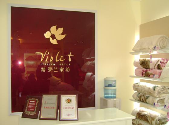 ���_�m�Ҽ�ɽ�����ݵ��_(k��i)�I(y��)