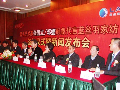 ��������漴����{(l��n)�z��Ҽ�