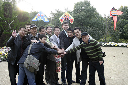 ��Ȥ���Ҽ��e�k�T��������չ���(d��ng)