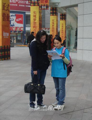 �˼�˯�߸����ɶ����^�F(xi��n)��(ch��ng)�{(di��o)��