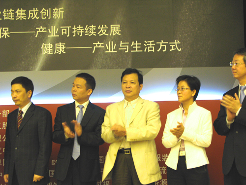 �����Řs�@���f(xi��)���a(ch��n)Ʒ�_�l(f��)ؕ�I(xi��n)��(ji��ng)��