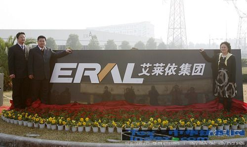 �I(xi��n)�Yʮ�����հ��R�����F��ʽ����