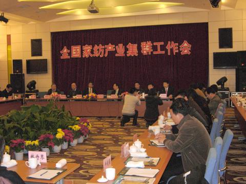 �Ї��Ҽ��a(ch��n)�I(y��)��Ⱥ������_