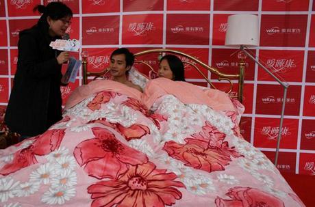 ������wů˯����H�w�(y��n)�Z������