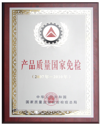 ʥ��u��Ʒ�|(zh��)������ ����ĥһ��