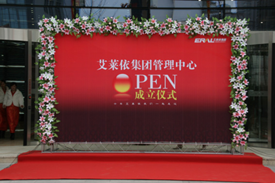 ���R���l(f��)չ�������_(t��i)�A