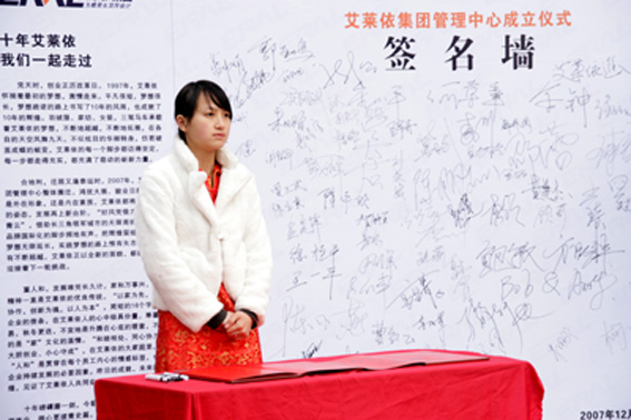 ���R���l(f��)չ�������_(t��i)�A