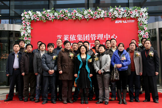 ���R���l(f��)չ�������_(t��i)�A