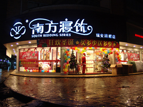 �Ϸ����ƽ��ҹ���u��(hu��)�N���ư��f