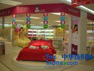 ��(m��ng)���ݼҼ����u���_�I(y��)Ո(q��ng)���������