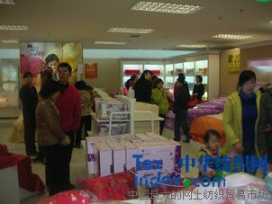 ��(m��ng)���ݼҼ����u(m��i)���_(k��i)�I(y��)Ո(q��ng)��(l��i)�������