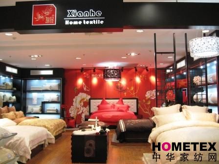 �ɺϼҼ�����A�ذ�؛���_�I(y��)