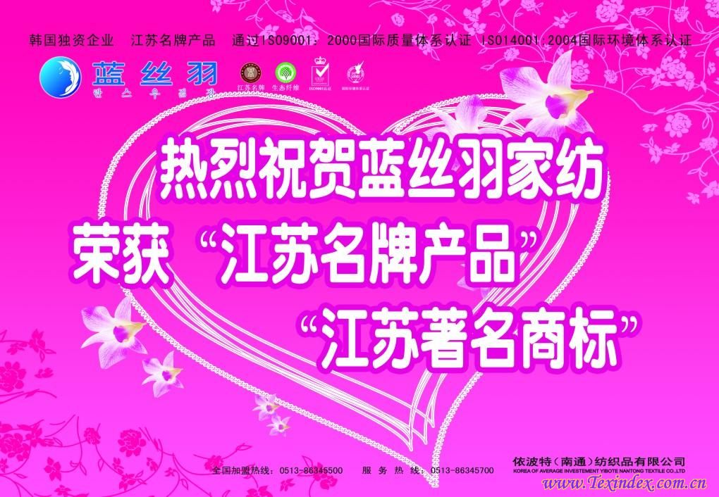 �{(l��n)�z��@���K���Ʈa(ch��n)Ʒ�����̘�(bi��o)