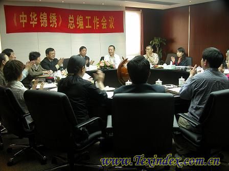 �Ҽ��īI�D�������A�\�C���������h���_