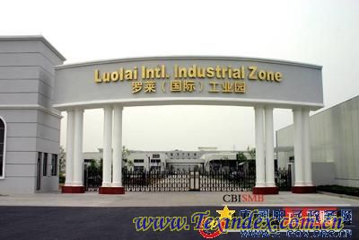 �P(gu��n)���_�R�Ĺ��£�һ������������