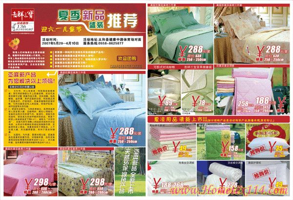 ����������һ���N�����R�^���M(j��n)