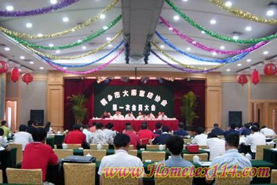 �Ҽ�Ѹ�Ͱl(f��)չ�ٴ���Ҽ��f(xi��)��(hu��)����