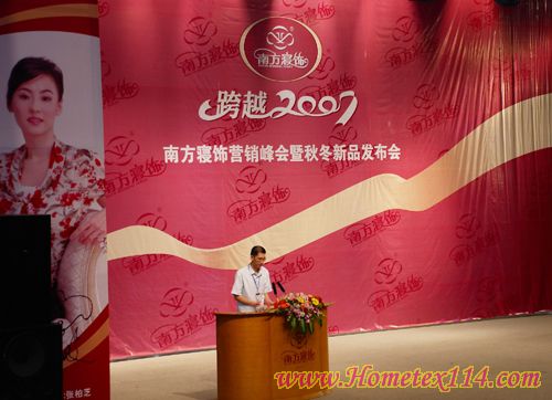 �Ϸ����07�I�N���(hu��)��(sh��)�r