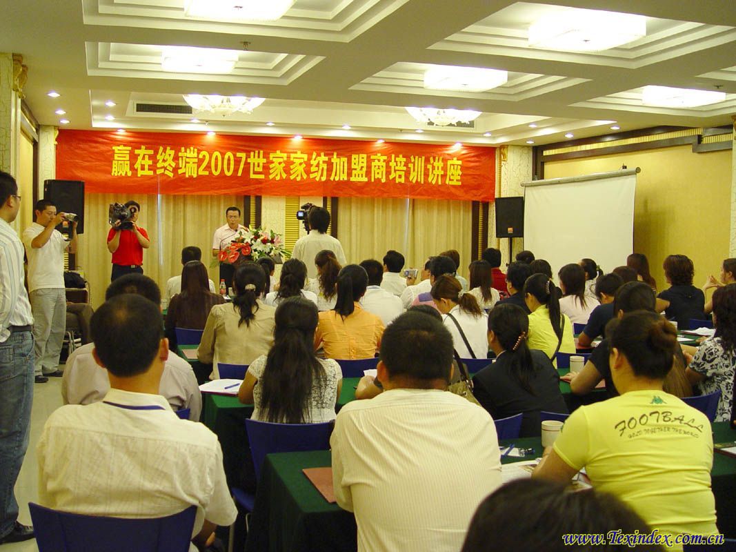 ���ҼҼ�07��Ӗ(x��n)���(hu��)�����Ļ