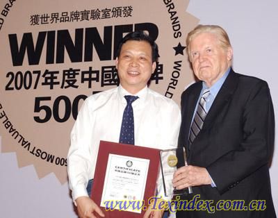 ������Ψһ���x500��(qi��ng)ë����I(y��)