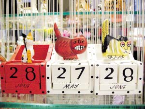 ���`���ּ�Ʒ����옷(l��)�ļҾ�