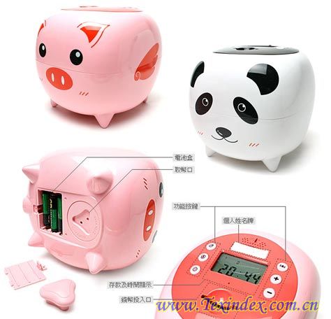 �Ҿ����ܴ��X���OӋ