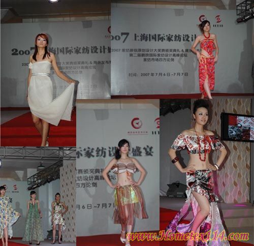 07�Ϻ����H�Ҽ��O(sh��)Ӌʢ��ͱP�г�