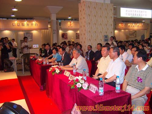 07�Ϻ����H�Ҽ��O(sh��)Ӌʢ��ͱP�г�