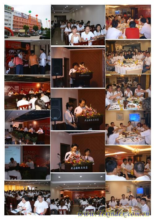 ���ˍu������(sh��)�F(xi��n)�µĿ�Խ