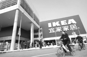 �˼ң��������M(f��i)�Ļ��ġ������(zh��n)�ԡ�