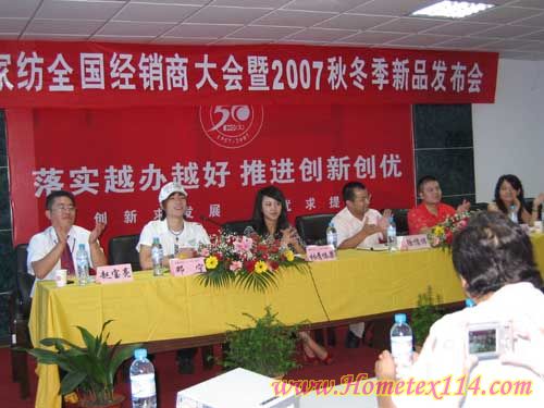 07�t���Ҽ�ȫ����(j��ng)�N�̴���F(xi��n)��