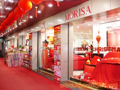 Ҋ(ji��n)�C��(m��ng)��ɯƷ�Ƴ��L(zh��ng)·