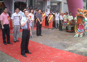 ��(m��ng)��ɯ�Ҽ��B�ݵ�ʢ���_�I(y��)