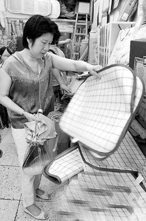 ��ϯ�������L(f��ng)���ֹ�����(l��i)��