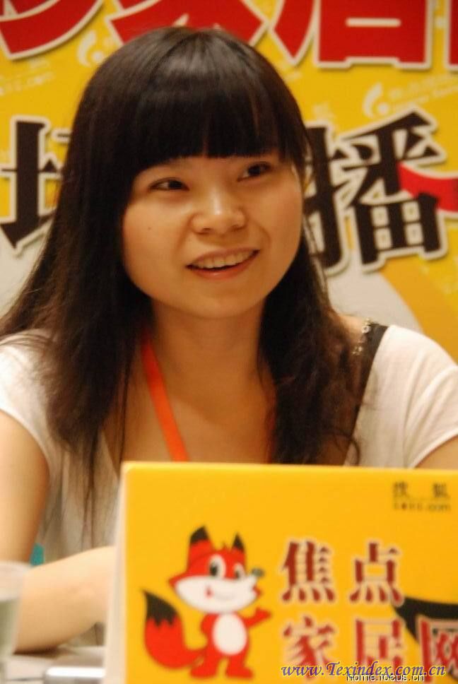 Ʒ����Ů������Ҽ��I(y��)