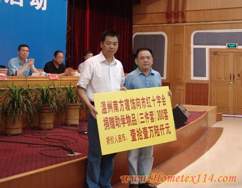 �Ϸ����Ԯ�ֺ��T�W(xu��)��