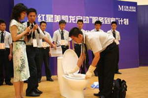 �Ҿ��u��(ch��ng)���ƺ���ʽ����(w��)